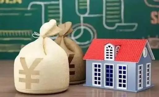 黑龙江南京公积金代取垫付（南京公积金代取中介收几个点）